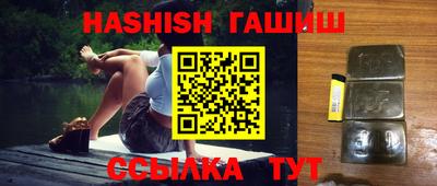 mix Кунгур