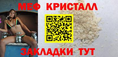 эйфоретик Кулебаки