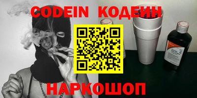mix Кунгур